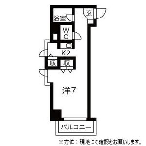 アブニール桑園 画像4