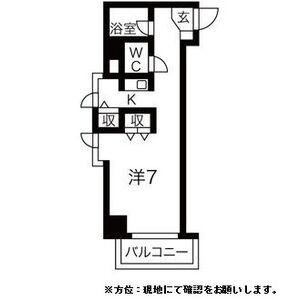 アブニール桑園 画像4