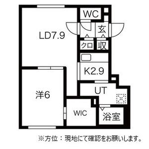ビルゴ南平岸Ⅱ 画像6