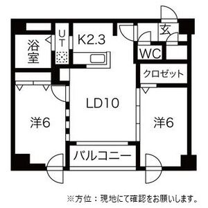 シティレジデンス桑園 画像15