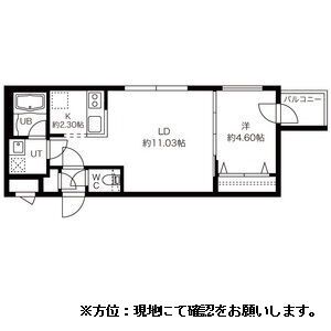 Lux　fort(ラグフォート) 画像14