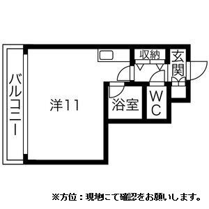 ジョイフル札幌 画像5