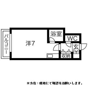 ジョイフル札幌 画像11
