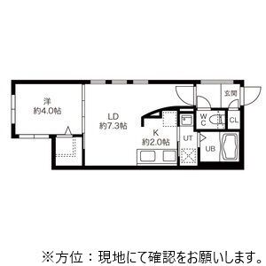 HUGA　PREMIUM　SUITE(ヒューガプレミアムスイート) 画像16