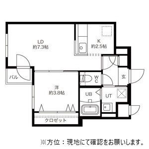 ENCHAN-THE環状通東(アンシャンテ環状通東) 画像16