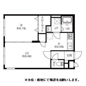 ENCHAN-THE(アンシャンテ) 画像5