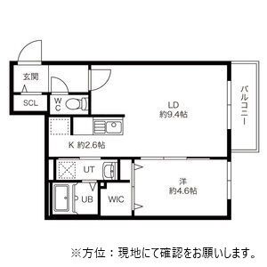 ウイングヴィレッジ 画像16