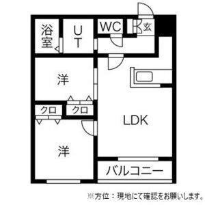 フォルトゥーナ 画像6