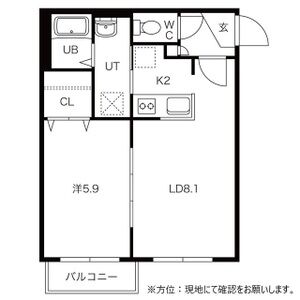 ヒューガパリス 画像12