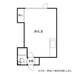 山本南郷ビル 画像10