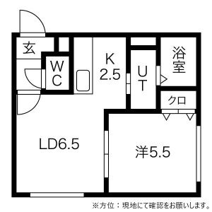 ボヌール月寒 画像5