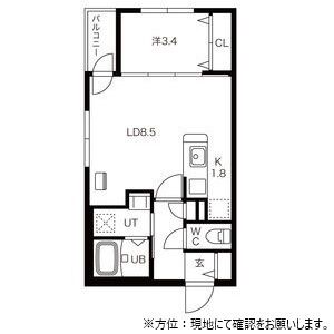 GARE　H6(ガレH6) 画像12