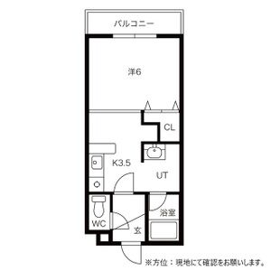 パークコート恵み野 画像16