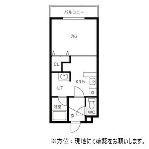 パークコート恵み野 画像16