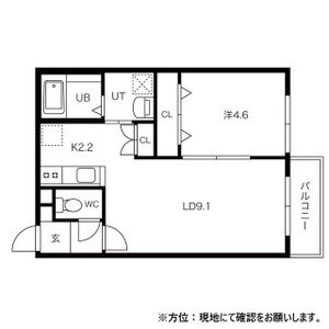 Starlit(スターリット) 画像16