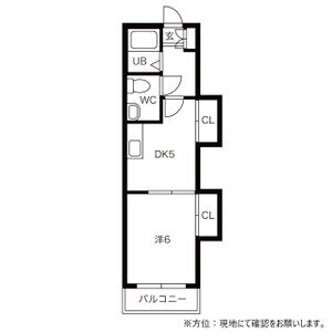 プレジデントハイム 画像13