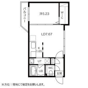 Alegria月寒(アレグリア月寒) 画像16
