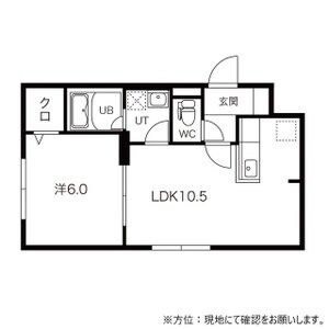 Ritz　GRANDE宮の沢(リッツグランデ宮の沢) 画像16