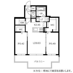EFFECT　CTS(エフェクトシーティーエス) 画像16