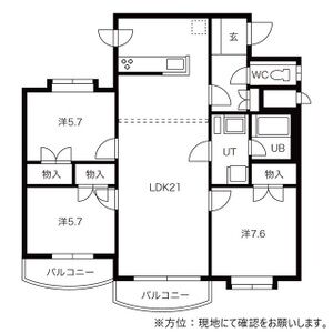 ラビリンス山の手 画像4