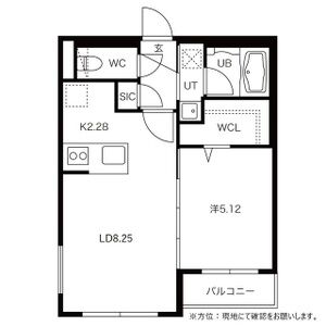 フェーラシュヴァル菊水 画像11
