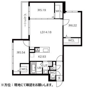 ノルデスタパークムーン 画像16