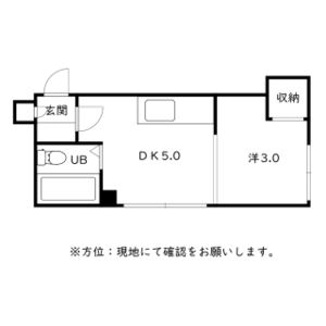 平岸ホワイトハイム 画像6