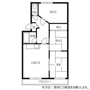 マンション進幹 画像13
