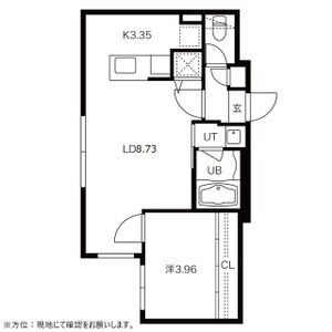ARISTO北7条(アリスト北7条) 画像14