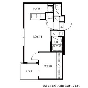 ARISTO北7条(アリスト北7条) 画像14