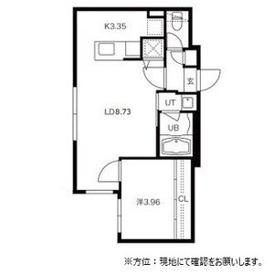 ARISTO北7条(アリスト北7条) 画像14