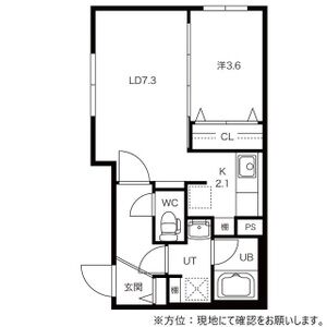 LA・GARE(ラ・ガーレ) 画像15
