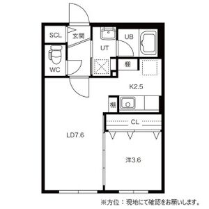 LA・GARE(ラ・ガーレ) 画像16