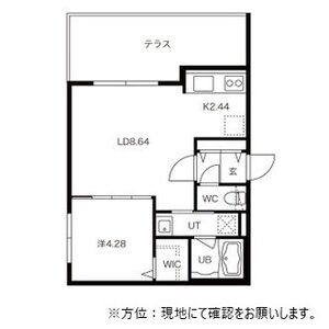 I　Cube　札幌Ⅲ(アイキューブ札幌Ⅲ) 画像15