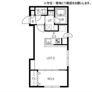 間取図面画像