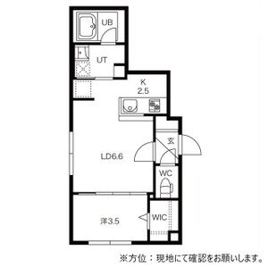RENOA　OYACHI(レノア大谷地) 画像14