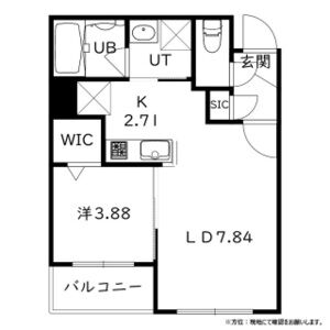 ウェルズビレッジ 画像10