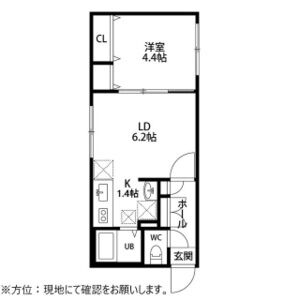 フラット南平岸