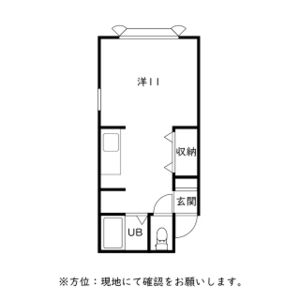 リラハイツ東海 画像3