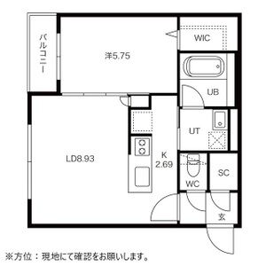 ヴィアラ山の手77 画像6