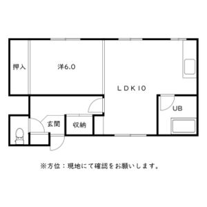 メゾンアルト澄川 画像11