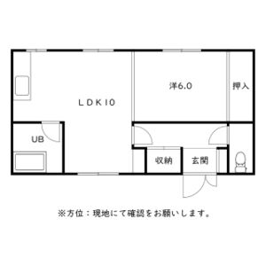 メゾンアルト澄川 画像12