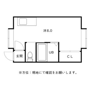 カールム栄通 画像3