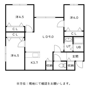 e　clat(エクラ) 画像11