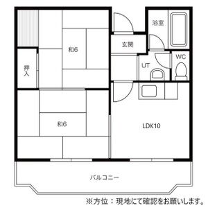 マンション進幹 画像3