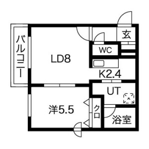 ボーンビルドII 画像19