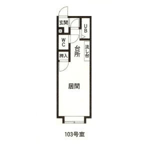 ハイツ白石 画像6