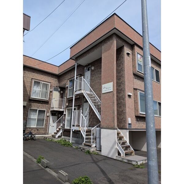 おおともマンション