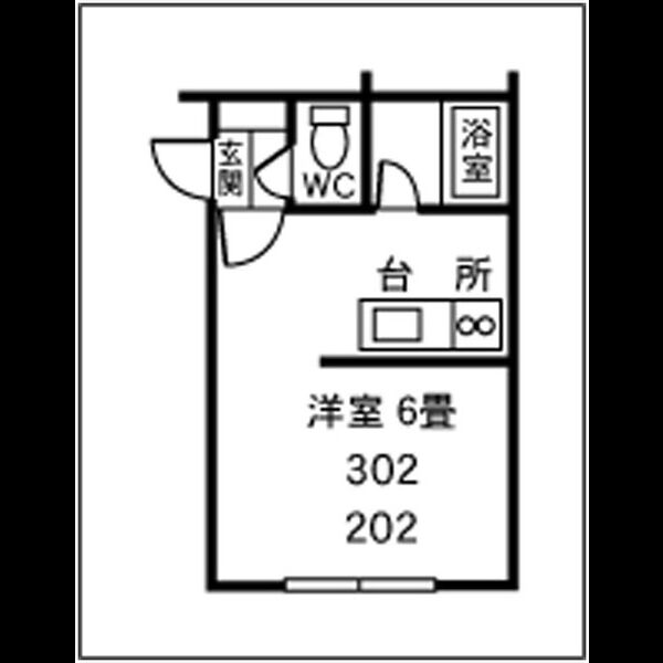 ウエストポート614 画像9