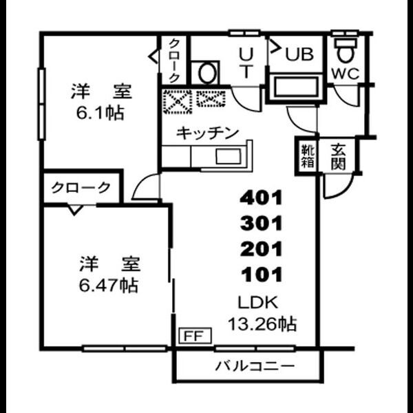 コートアバンティ 画像14